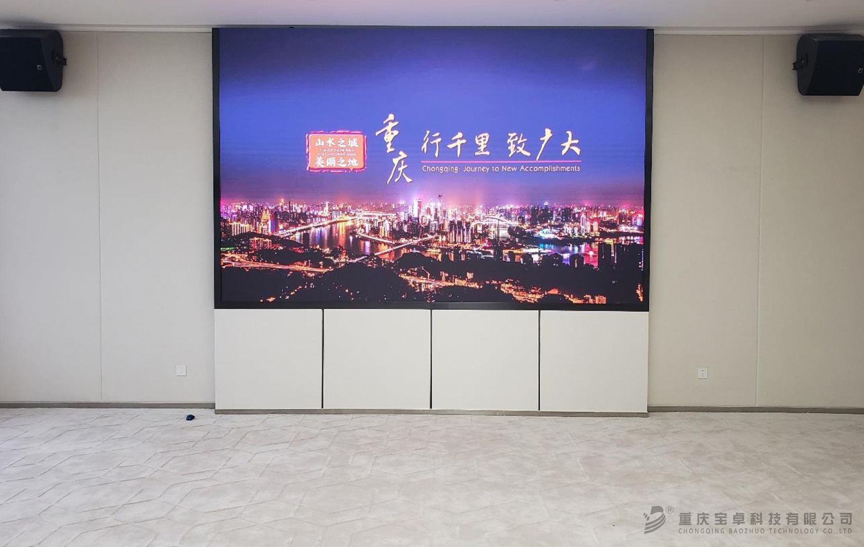 大屏顯示小黄片软件怎么下载